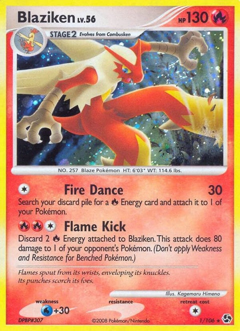 1-blaziken
