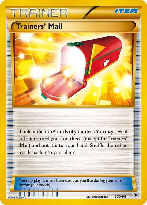 100-trainersmail-secret