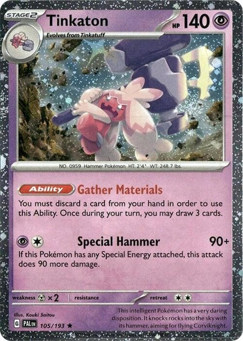 105-tinkaton-cosmosholo