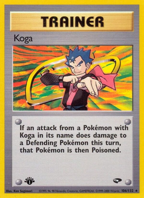106-koga