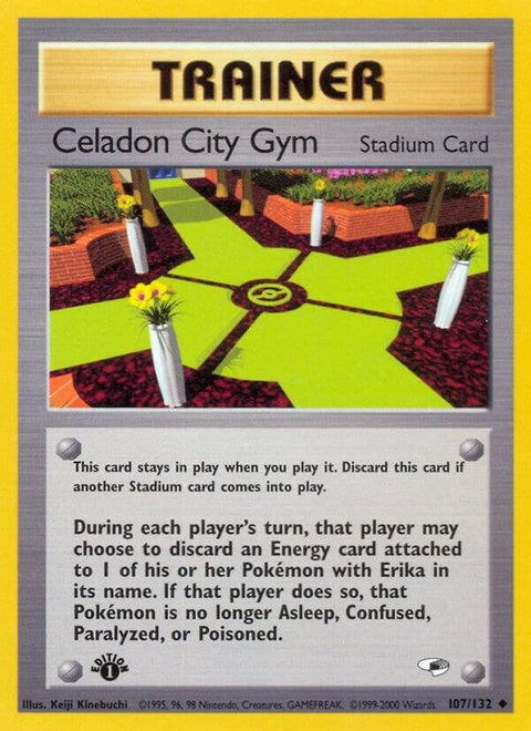 107-celadoncitygym
