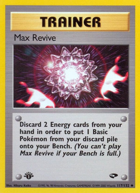 117-maxrevive