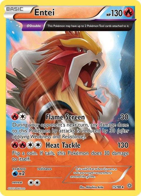 15-entei