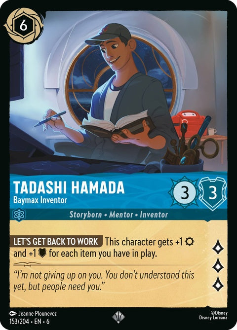 153-tadashihamada-baymaxinventor