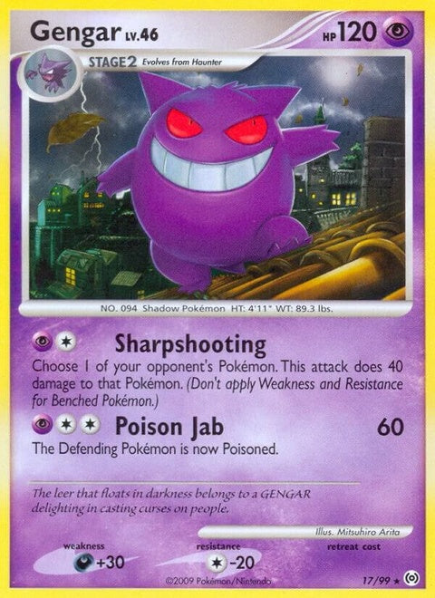 17-gengar