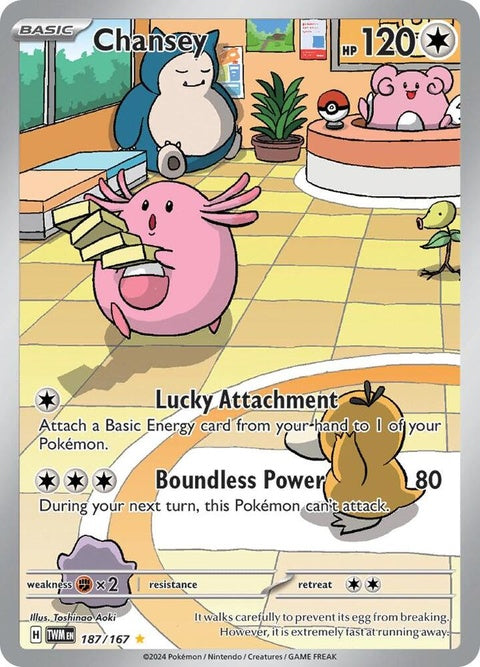 187-chansey