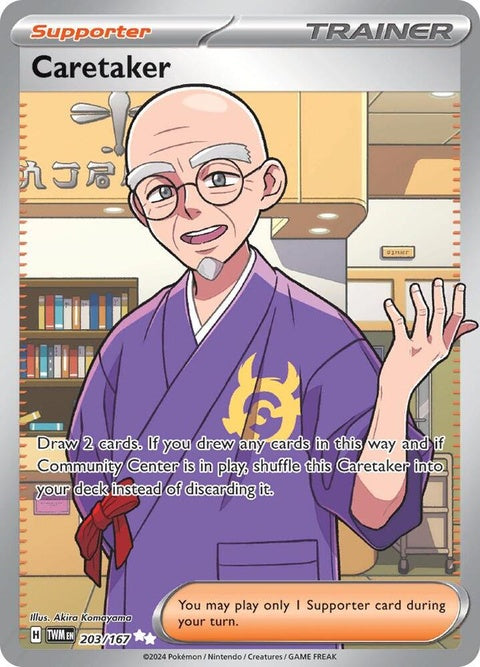 203-caretaker