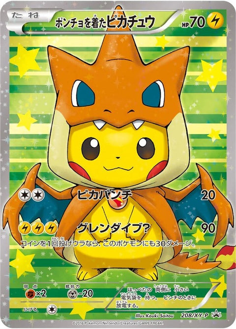 208-ponchowearingpikachu