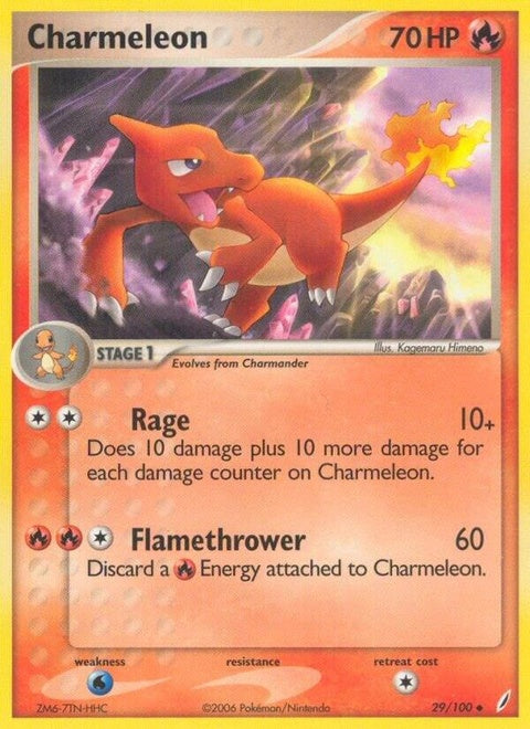 29-charmeleon