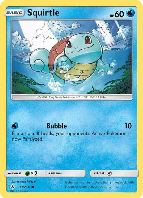 33-squirtle-premiumcollectionpromo
