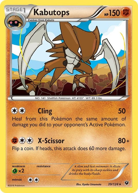 39-kabutops