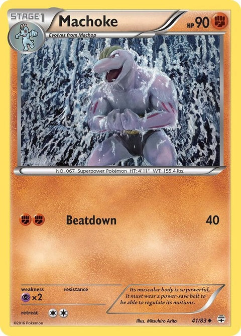 41-machoke