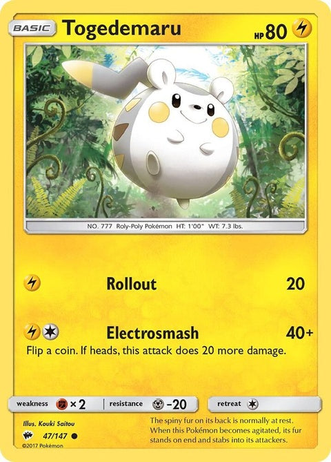 47-togedemaru
