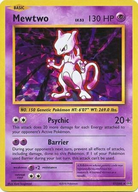 51-mewtwo-crackediceholo