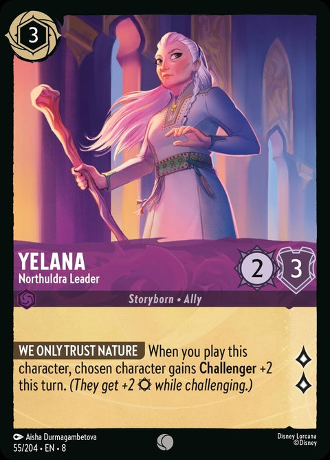 55-yelana-northuldraleader