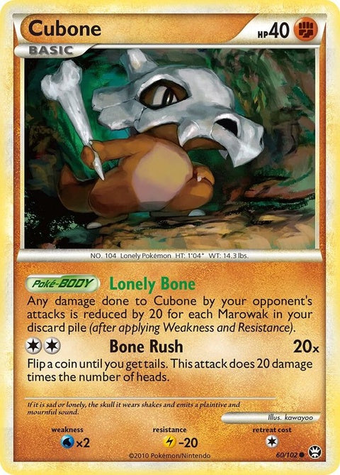 60-cubone