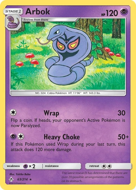 63-arbok