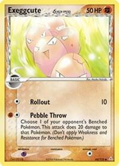 65-exeggcute-deltaspecies