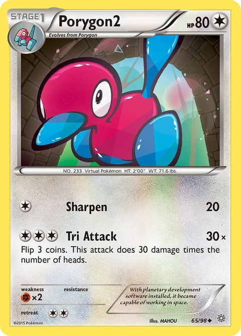65-porygon2