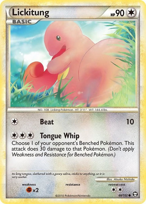 66-lickitung