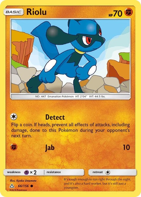 66-riolu