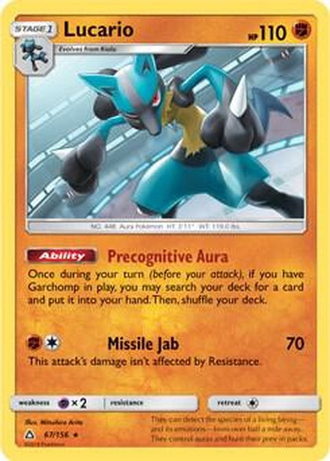67-lucario-smultraprism