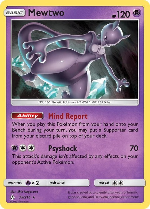 75-mewtwo