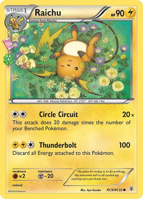 rc9/rc32-raichu