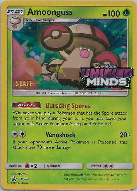 sm202-amoonguss-prereleasestaff