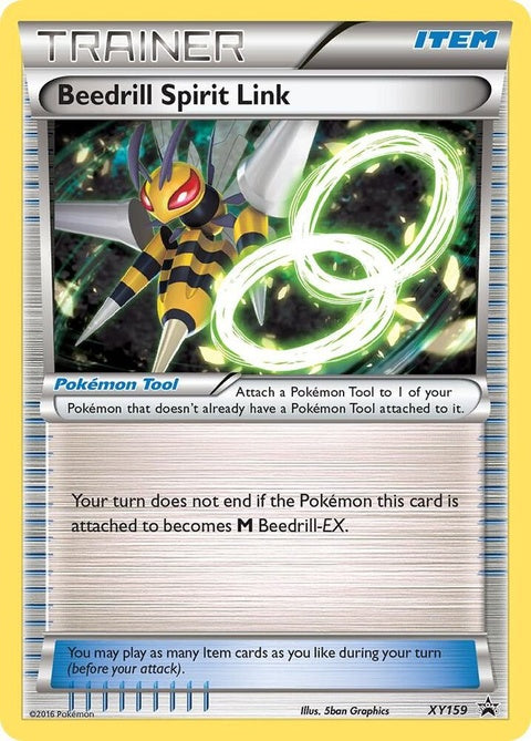 xy159-beedrillspiritlink
