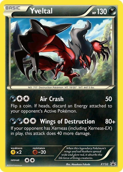 xy32-yveltal