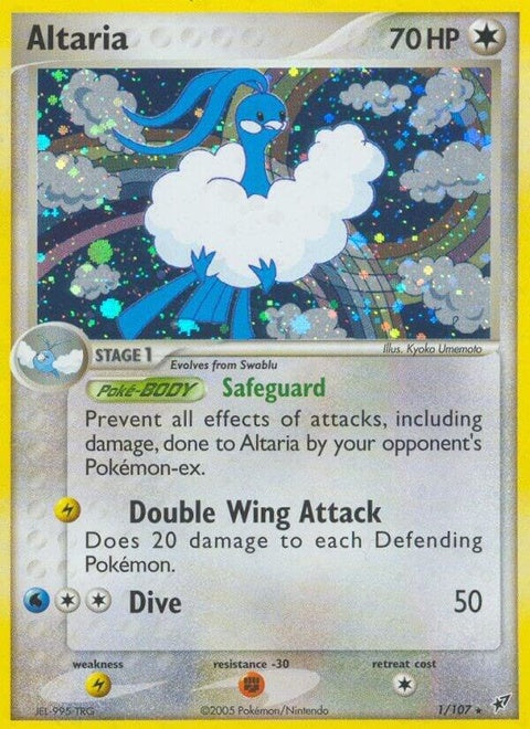 1-altaria