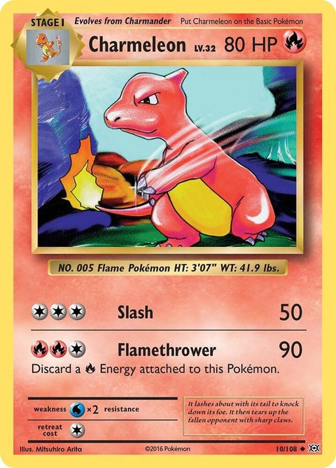 10-charmeleon