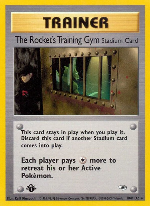 104-therocketstraininggym