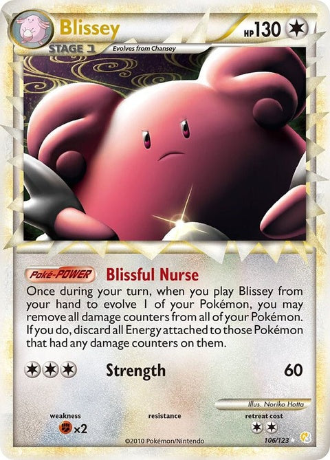 106-blissey-prime