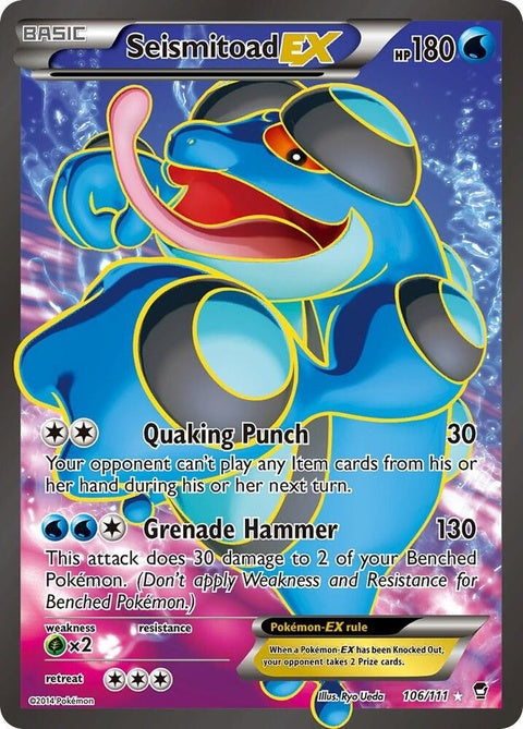 106-seismitoadex-fullart