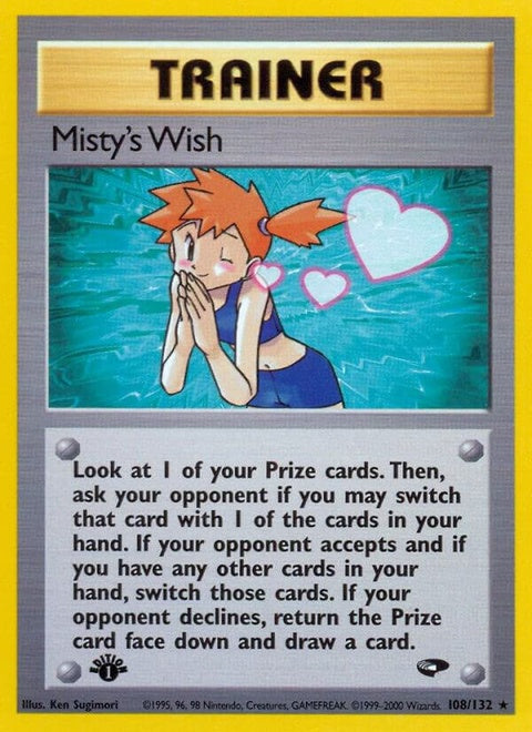 108-mistyswish