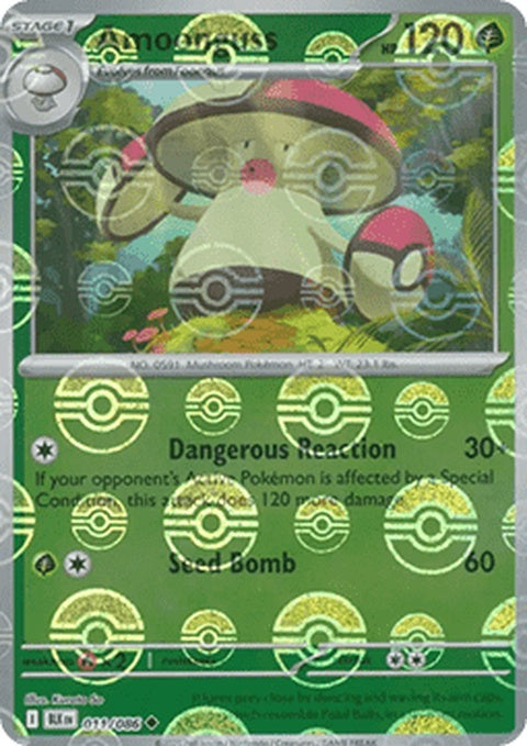 11-amoonguss-pokeballpattern