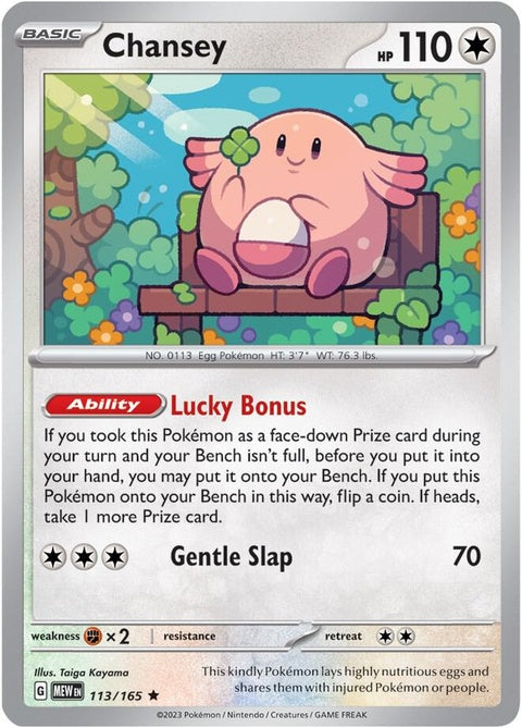 113-chansey