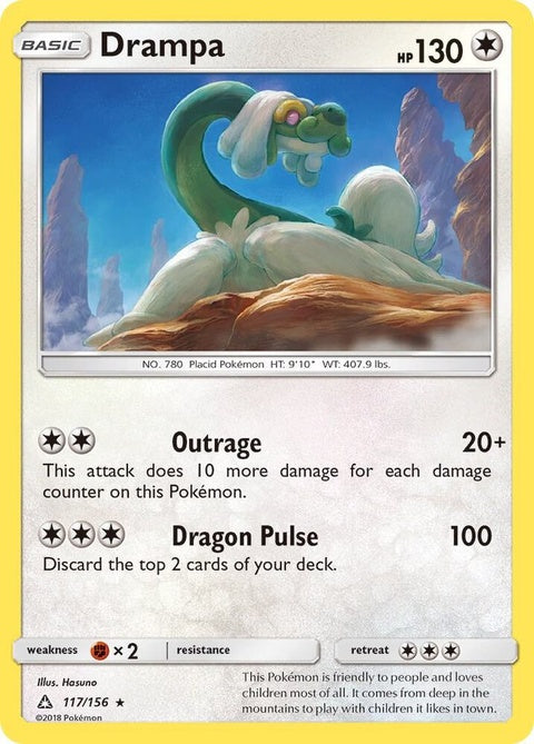 117-drampa