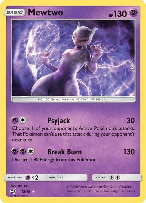 12-mewtwo