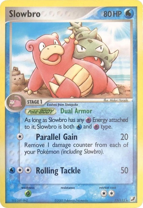 13-slowbro