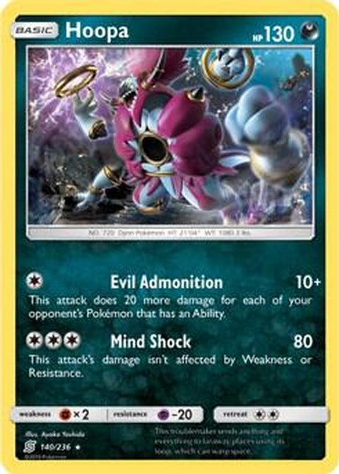 140-hoopa-smunifiedminds