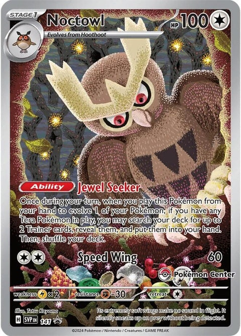 141-noctowl-pokemoncenterexclusive