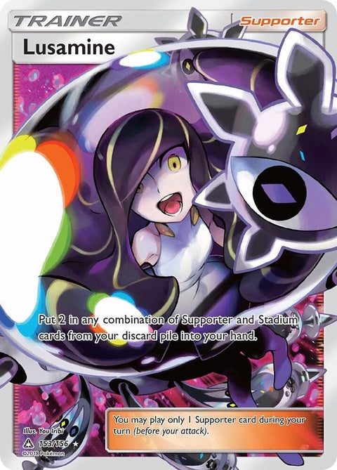 153-lusamine-fullart
