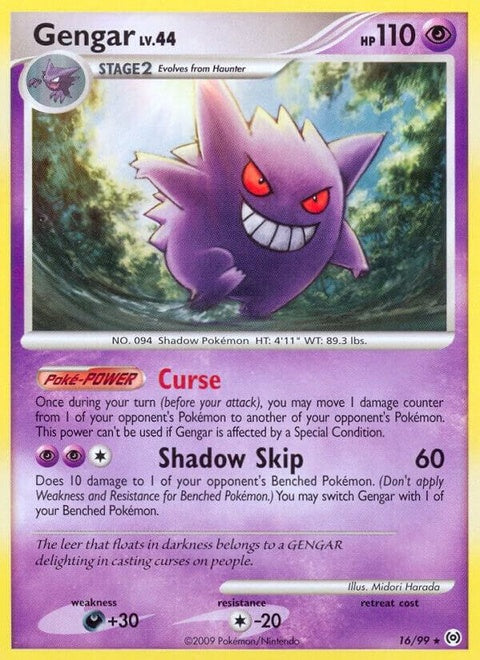 16-gengar