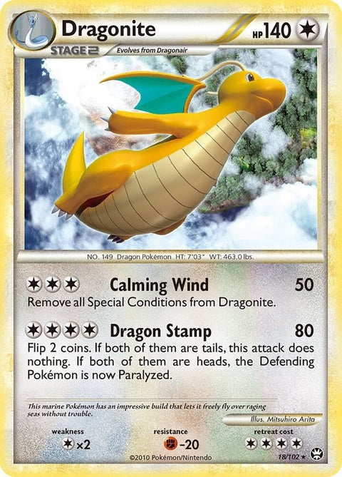 18-dragonite