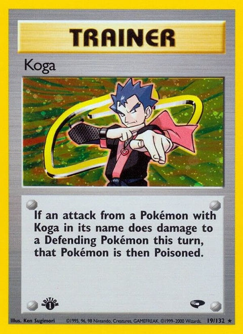 19-koga