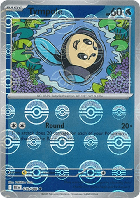 19-tympole-pokeballpattern