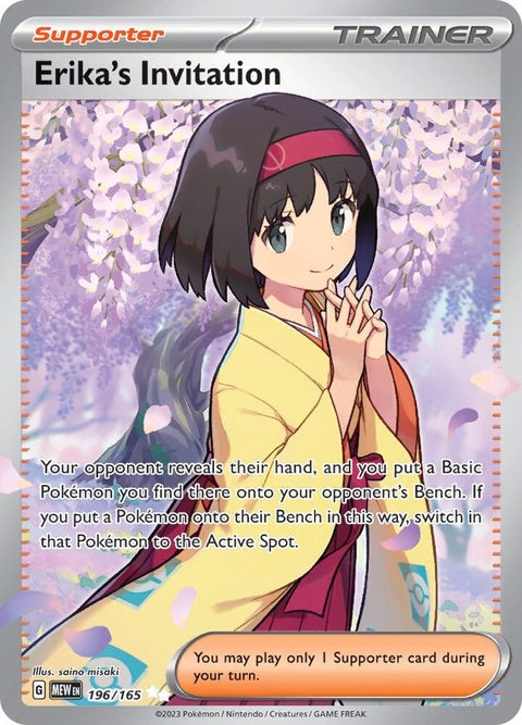 196-erikasinvitation